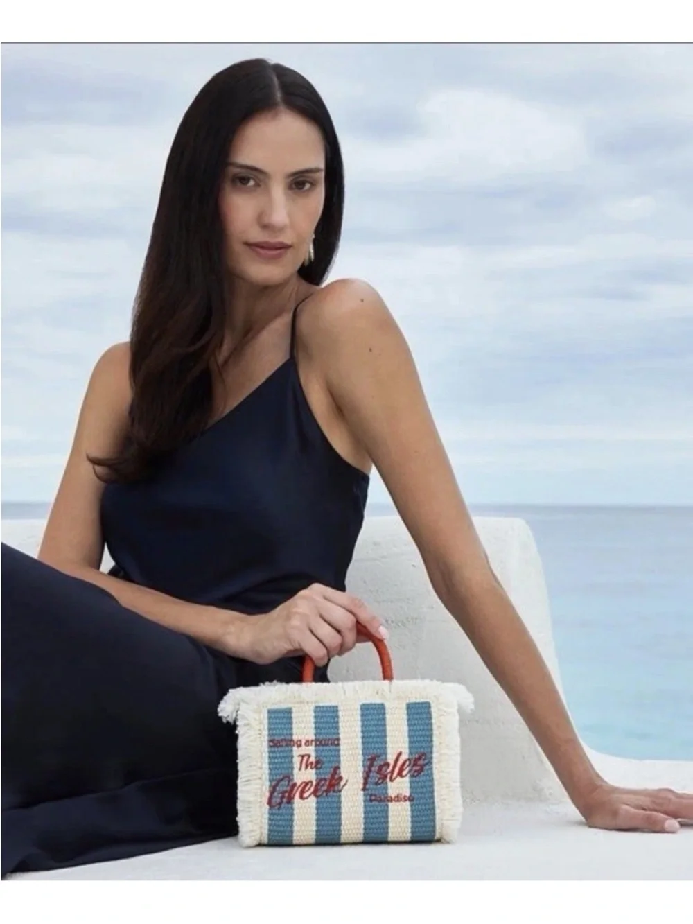 NWT Patricia Nash Woven Tote Striped Sailing Around the 'Greek Isles' Tote - Picture 2 of 8